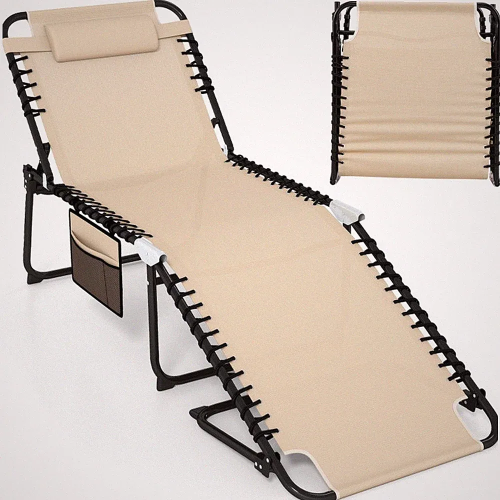Oversized Chaise Lounge Chair 27" Wide 4-Position Adjustable Folding Beige
